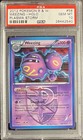 Weezing