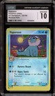 Vaporeon