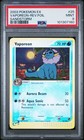 Vaporeon