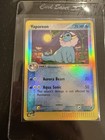 Vaporeon