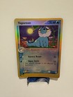Vaporeon