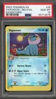 Vaporeon