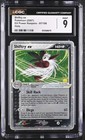 Shiftry EX