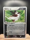 Shiftry EX
