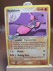 Medicham