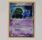 Drowzee