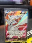 Reshiram V