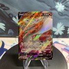 Reshiram V