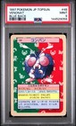 Venonat