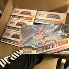 Build & Battle Stadium