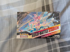 Build & Battle Stadium