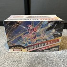 Build & Battle Stadium