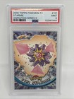 Starmie