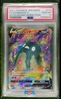 Garbodor V