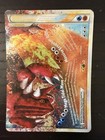 Kyogre & Groudon LEGEND