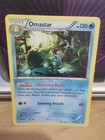 Omastar