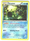 Omastar