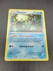 Omastar