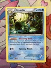 Omastar