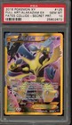 Alakazam EX