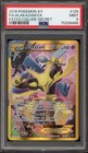 Alakazam EX