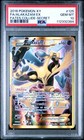 Alakazam EX