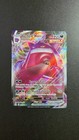 Gengar VMAX