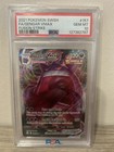 Gengar VMAX