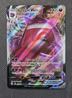 Gengar VMAX