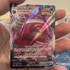 Gengar VMAX