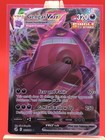 Gengar VMAX