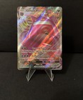 Gengar VMAX