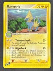 Manectric