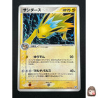 Jolteon