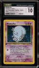Wobbuffet