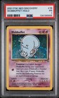 Wobbuffet