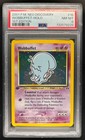 Wobbuffet