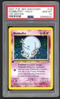 Wobbuffet
