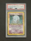 Wobbuffet