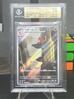 Charmeleon