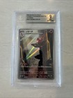 Charmeleon
