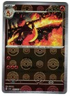 Charmeleon