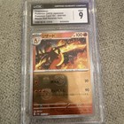 Charmeleon