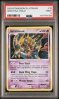 Giratina