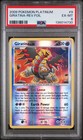 Giratina