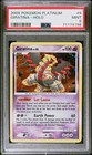 Giratina
