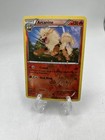 Arcanine