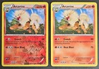 Arcanine