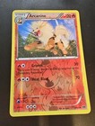 Arcanine