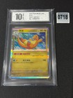 Dragonite